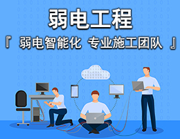 系統(tǒng)集成