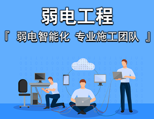 系統(tǒng)集成