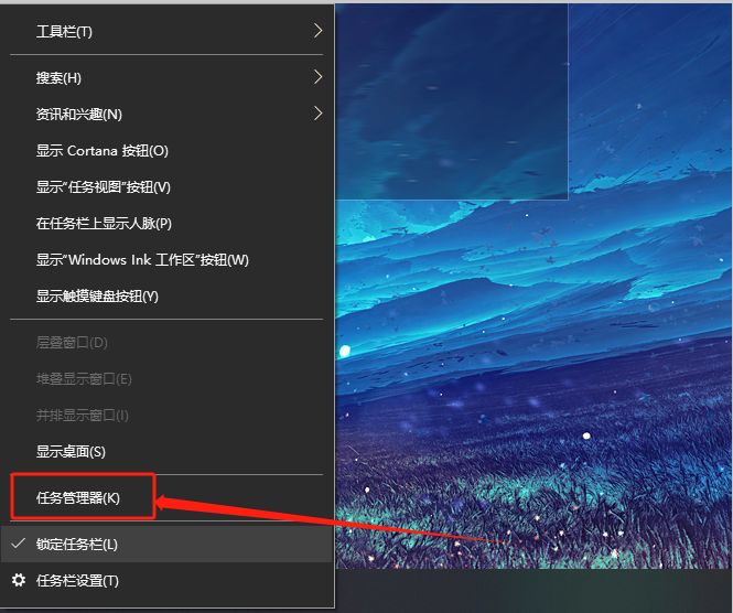 打印機連接失敗