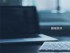it外包服務項目介紹手冊如何制作？