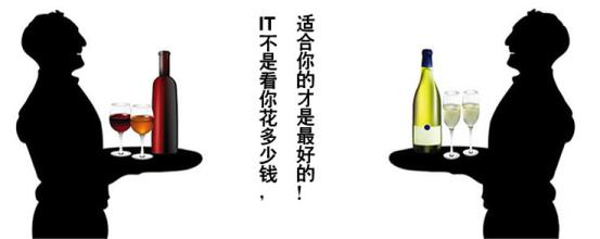IT外包公司有哪些服務內容，怎么選擇IT外包公司