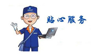 企業(yè)為什么要選擇IT外包，原因真的是這個嗎