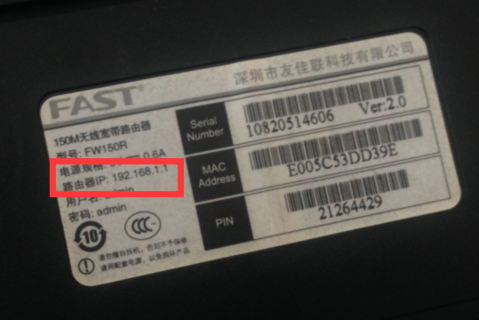 路由器登錄不了怎么辦，路由器網(wǎng)址打不開(kāi)解決