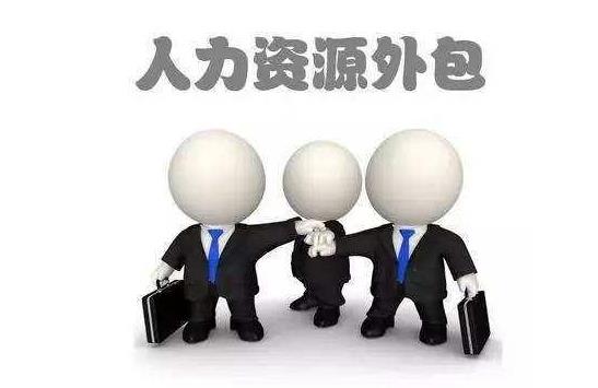 互聯(lián)網(wǎng)哪些人會最先被裁員，IT真的高薪嗎？IT外