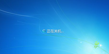 電腦無(wú)法關(guān)機(jī)怎么辦，電腦無(wú)法正常關(guān)機(jī)解決辦法