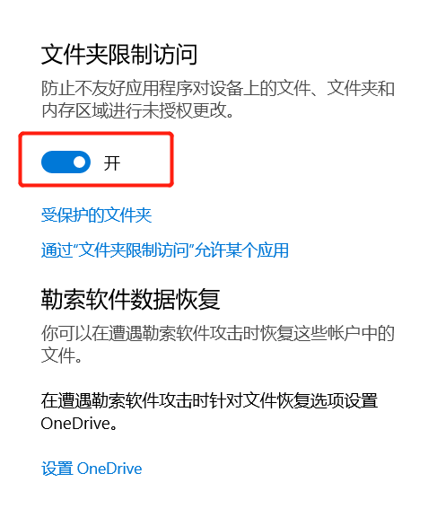 上海IT外包_米斕