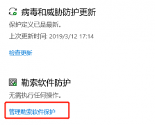 不能將副本存儲(chǔ)為，因?yàn)檎也坏皆撐募? /></a> <a href=