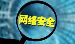 上海網(wǎng)絡(luò)維護對數(shù)據(jù)庫維護任務(wù)介紹